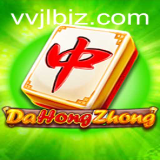 Discovering DaHongZhong: A Deep Dive into Strategy and Skill