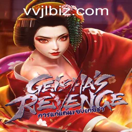 Discover the Thrilling World of GeishasRevenge